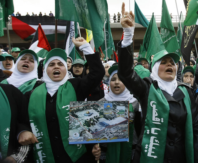 Palestinian Hamas supporters shout slogans during a multi-movement protest in Beirut (AFP Photo)