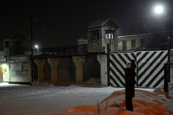 This picture taken late on December 20, 2013, shows a view of the Penal Colony No. 7 where Mikhail Khodorkovsky was held at the village of Segezha, near the Finnish border, 300 km (186 miles) south of the Arctic Circle. (AFP Photo / Kirill Kudryavtsev)