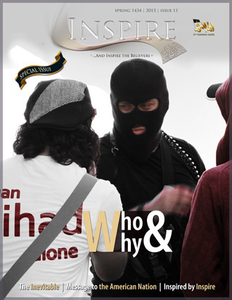 Inspire magazine cover (Image from jihadology.net)