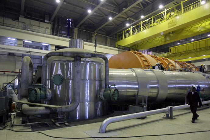 A picture shows the inside of reactor at the Russian-built Bushehr nuclear power plant in southern Iran, 1200 Kms south of Tehran (AFP Photo)