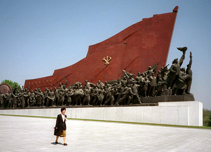 Pyongyang, North Korea (Reuters)