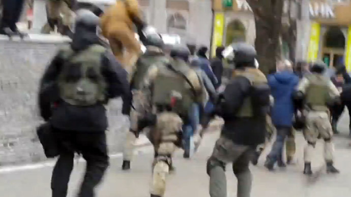 ‘Blackwater’ footage: Who are the mercenaries in Ukraine?