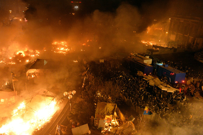 Independence Square in Kiev on February 18, 2014. (AFP Photo)