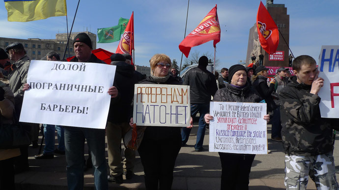 Voices of Ukraine: 'Kiev, people are not cattle!'