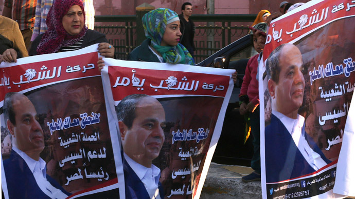 ​Egypt: Violence & the struggle for power