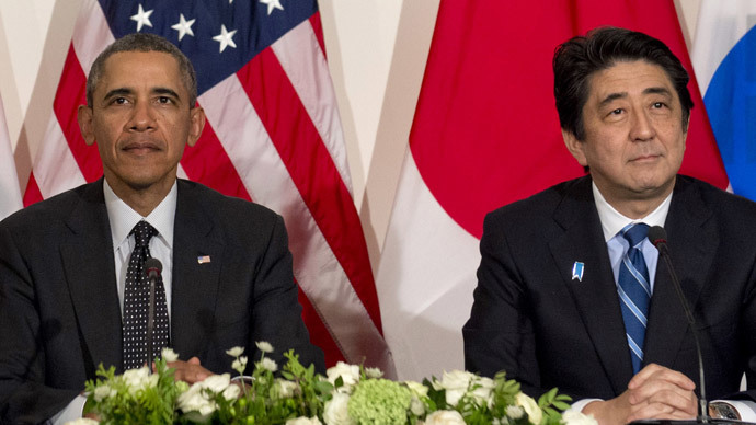 US-Japan: Pivoting apart?