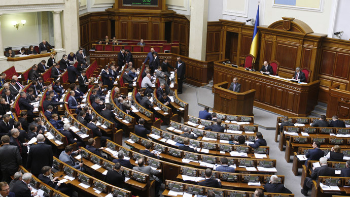 ‘Ukraine needs a revision of Constitution, not elections’