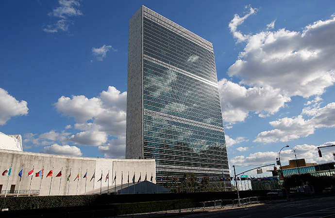 Clouds are reflected off the Secretariat Building (C) of the UN headquarters in New York (Reuters)