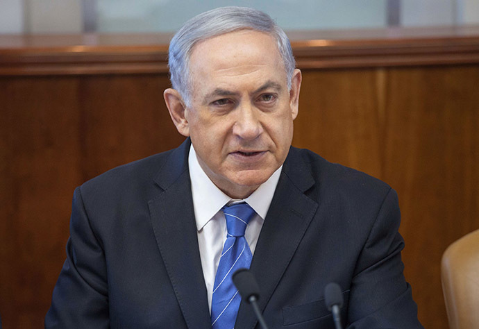 Israeli Prime Minister Benjamin Netanyahu (AFP Photo / Emil Salman)