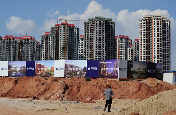 The city of Ordos, China (AFP Photo / Mark Ralson)