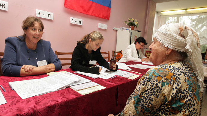 RIA Novosti / Taras Litvinenko