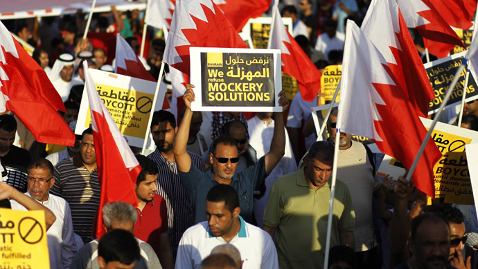 ‘West silent on Bahraini rights abuse to retain military bases’