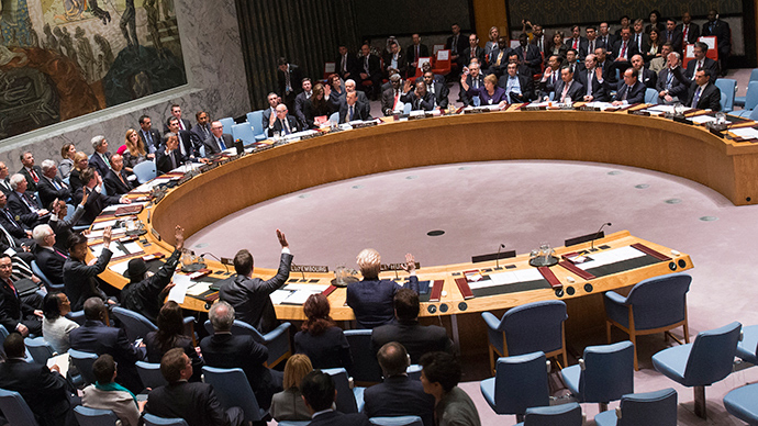 UN Security Council: Why is the veto right so important?