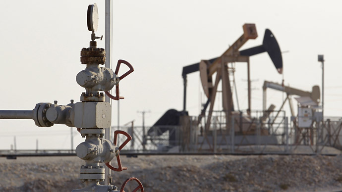 ‘Oversupply and weakening demand growth behind oil price fall’