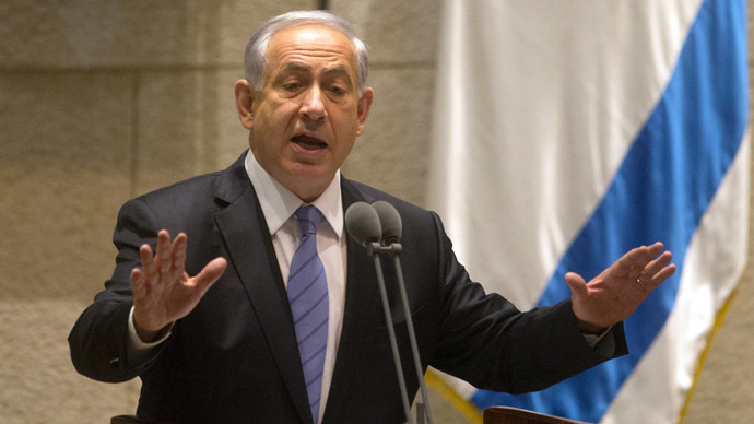 Israeli Prime Minister Benjamin Netanyahu (AFP Photo/Menahem Kahana)