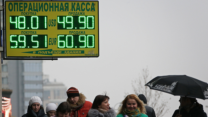 Currency exchange rate display on a street in Moscow (RIA Novosti / Anton Denisov)