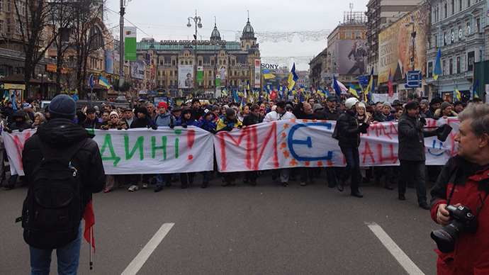 My Maidan memories: Living through Ukraine's nightmare year (Part 1)