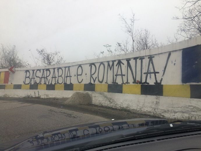 Near the Romania-Moldova Border. Image by Bryan MacDonald