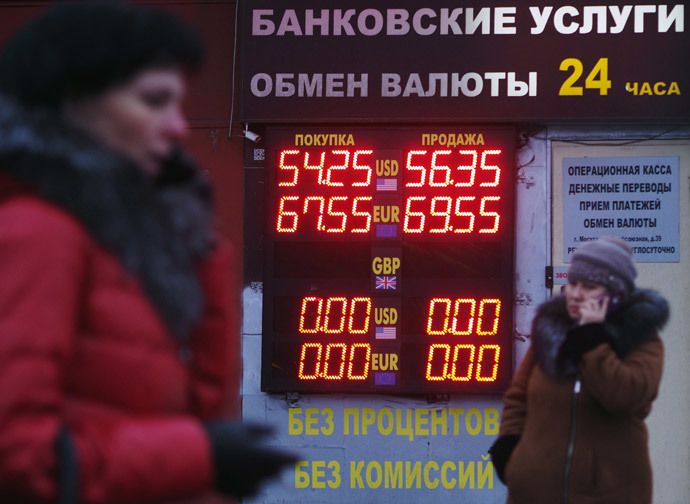 An information screen with dollar and euro exchange rate in Moscow. (RIA Novosti / Vladimir Pesnya) 