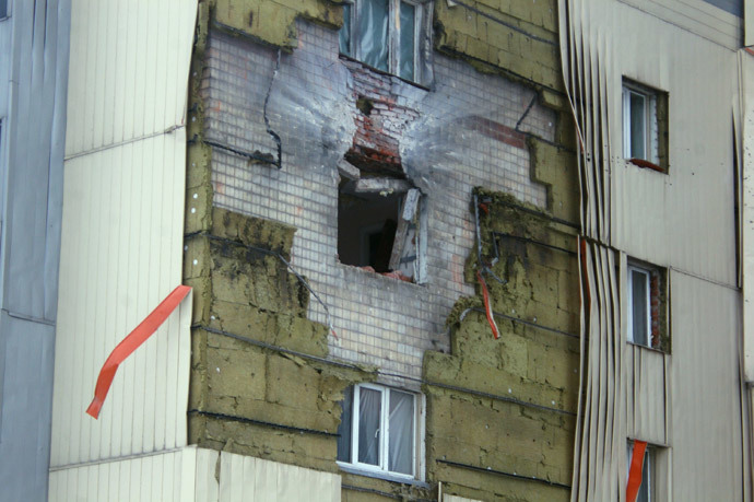 A residential building near Donetsk railway station damaged in the result of shelling by the Ukrainian army. Donetsk, Ukraine (RIA Novosti / Mikhail Parhomenko) 