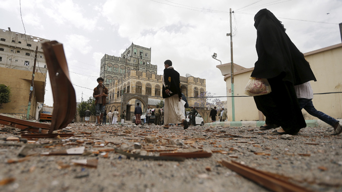 War on Yemen: Where oil and geopolitics mix