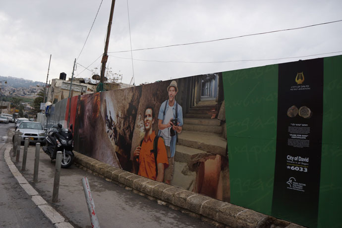 Excavation work on the site of demolished Palestinian homes (Photo by Nadezhda Kevorkova)