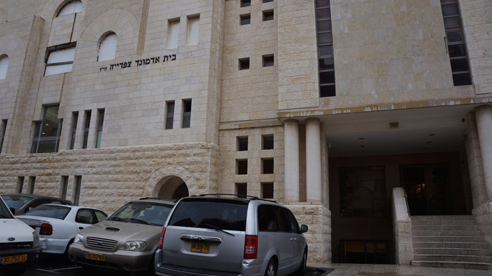 The synagogue where praying Jews were killed by two Palestinian teenagers (Photo by Nadezhda Kevorkova)