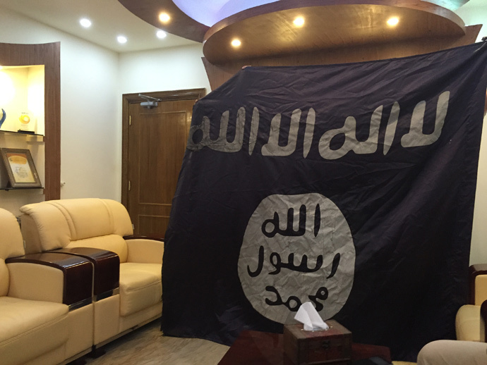 This ISIS flag was captured by from the house of a tribal chief in Albu Ajeel, Tikrit (image by Eisa Ali)