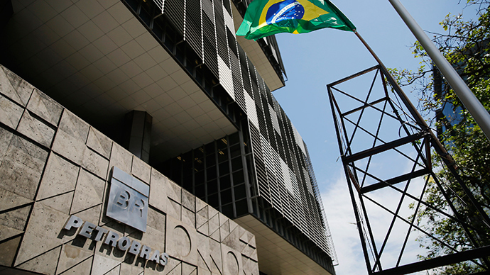 The Petrobras headquarters in Rio de Janeiro (Reuters / Sergio Moraes)