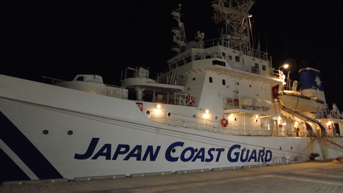 Ð¡oast guard ship in Nagasaki.(Photo by Andre Vltchek)
