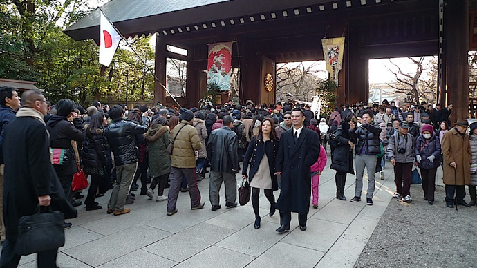 Entrance to the Yakusuni shrine.(Photo by Andre Vltchek)
