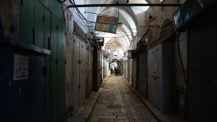 Jerusalem: Witnessing the death of Palestinian trade