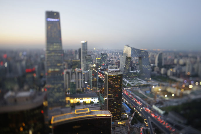 Buildings are pictured in Beijing's central business district (Reuters/Jason Lee)