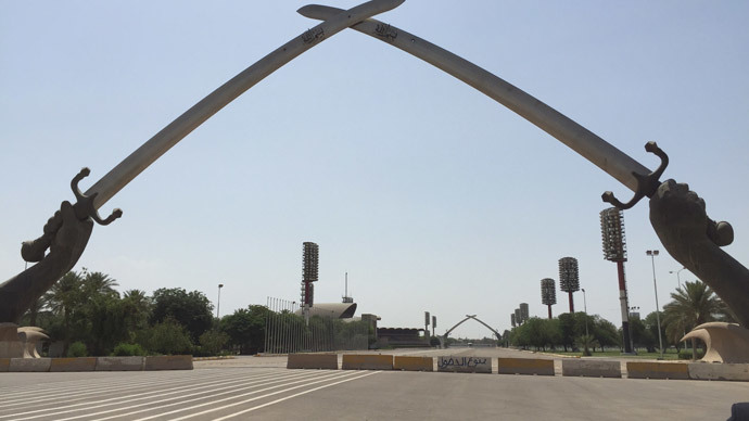 The 'Victory Arch' in Baghdad's green zone