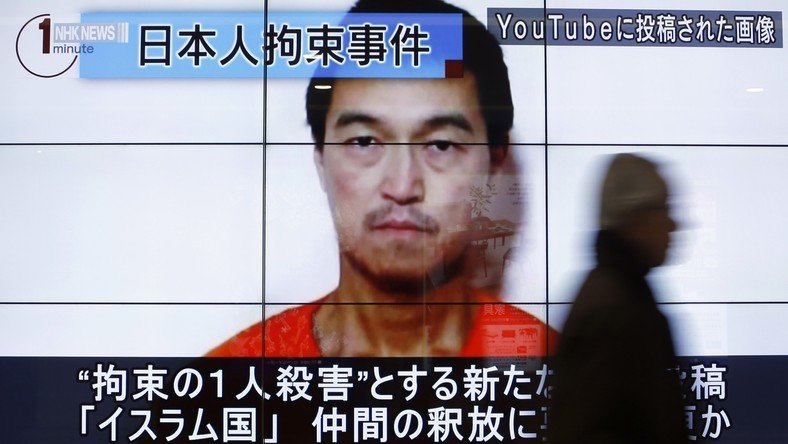 EI : le Japon est parvenu à négocier la libération de son otage