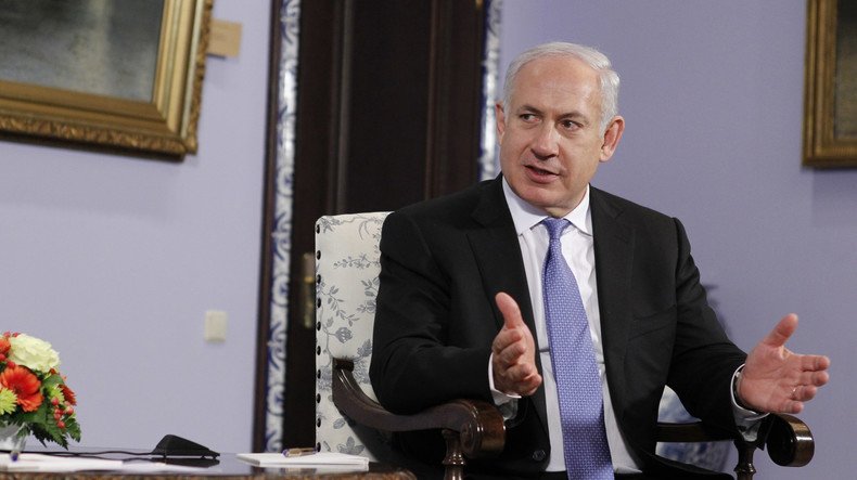 Programme nucléaire iranien : le dernier rapport de l’AIEA inquiète Israël, Téhéran se défend