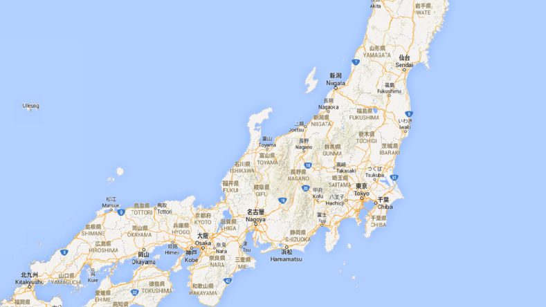 Un tremblement de terre d'une magnitude de 6,2 a frappé le sud du Japon