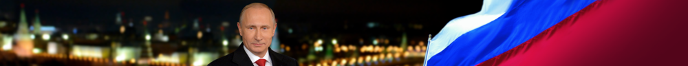 Vladimir Poutine