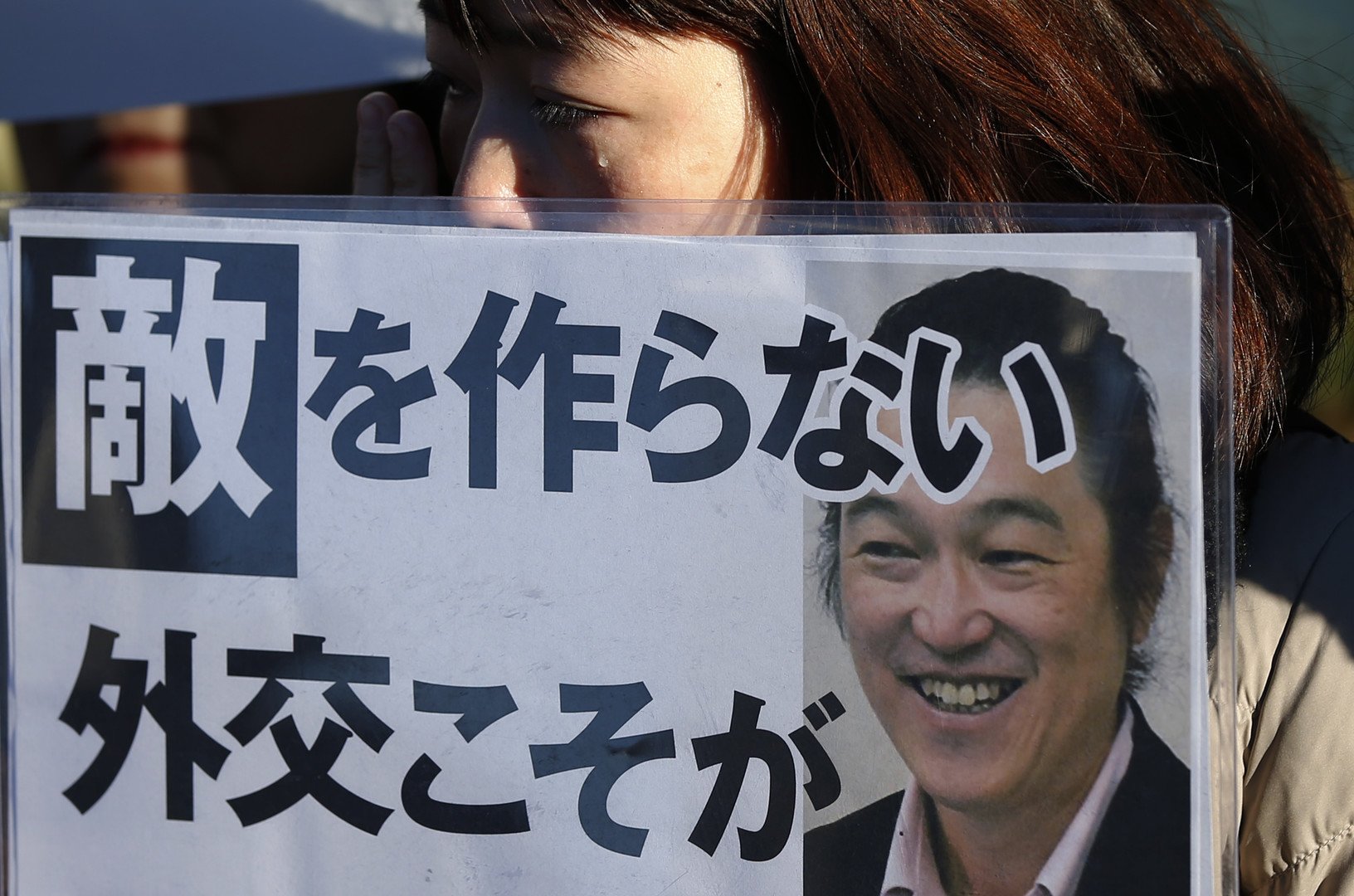 L’Etat Islamique a décapité l’otage japonais Kenji Goto