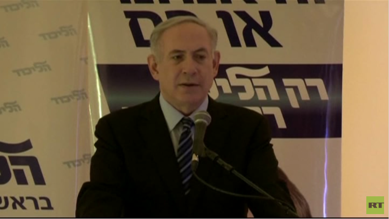 Netanyahou à l’AIPAC : les relations américano-israéliennes sont plus fortes que jamais