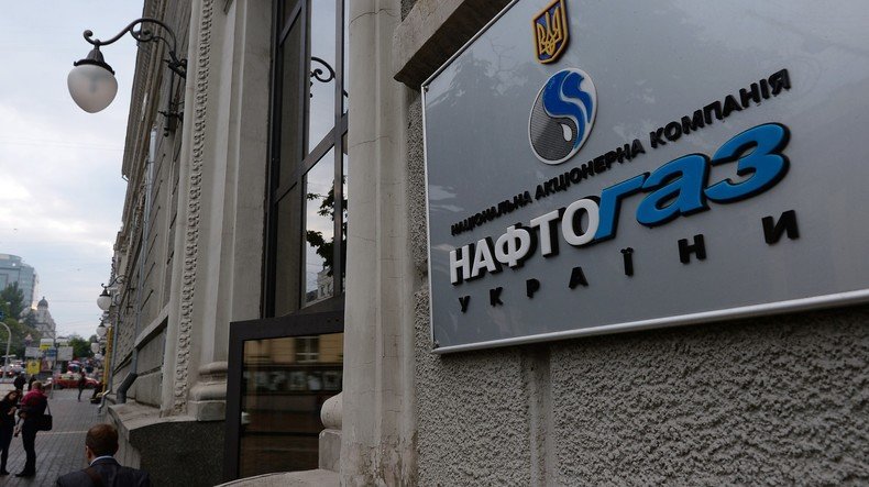 Le ministre ukrainien de l’Energie: l’Ukraine est prête à payer pour le gaz du mois de mars