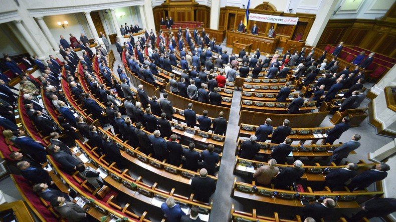 Le parlement ukrainien a adopté un projet de loi de modification du statut du Donbass