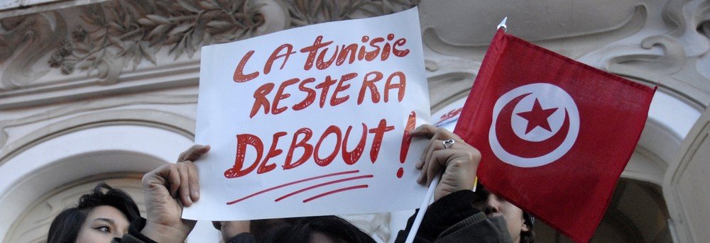 Attentat à Tunis