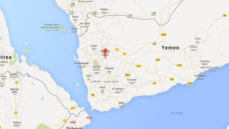 Les attentats suicides à Sanaa lors des prières du vendredi auraient fait 87 morts (PHOTOS, VIDEO)