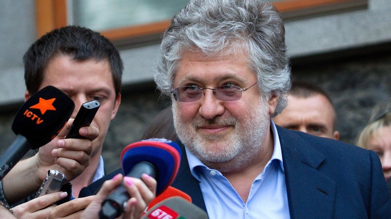 Un oligarque ukrainien aide à «fortifier» le siège d’une compagnie pétrolière publique (VIDEO)