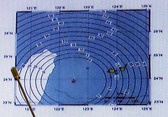 Un séisme de magnitude 8,5 dans l'océan Pacifique, au sud de Tokyo