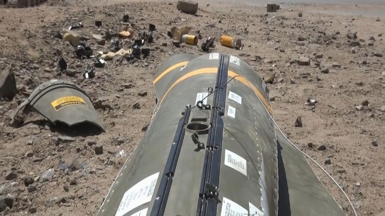 HRW : La coalition menée par l’Arabie saoudite utilise des bombes à sous-munitions au Yémen