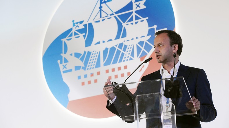Vice-Premier ministre russe : «Toutes les grandes sociétés du monde sont présentes à St-Pétersbourg»