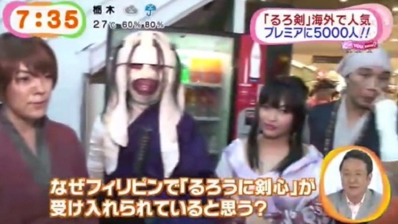 A Fuji TV, on souffle sur les braises coréennes