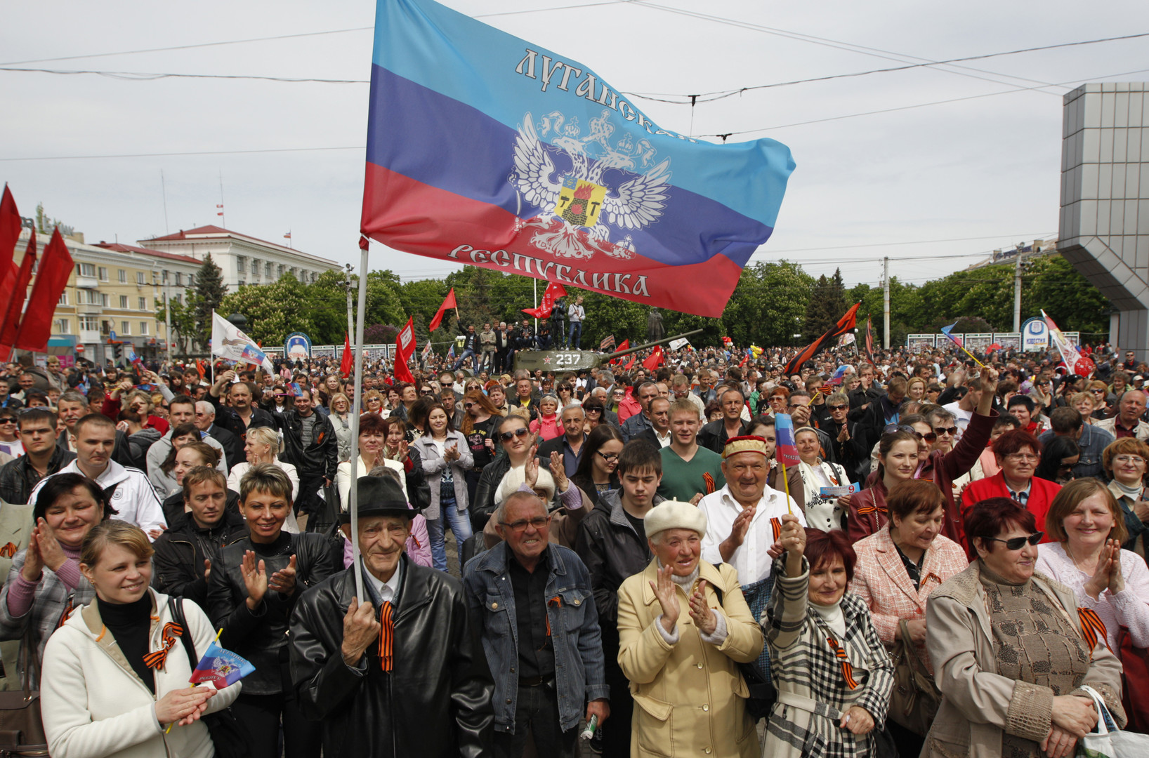 Еук лнр. ЛНР. Провозглашение ЛНР. Ghjdjpukfitybt KYH. День Республики Луганск.